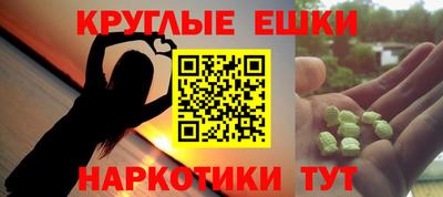 Альфа ПВП Конаково