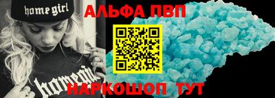 хмурый Краснодар