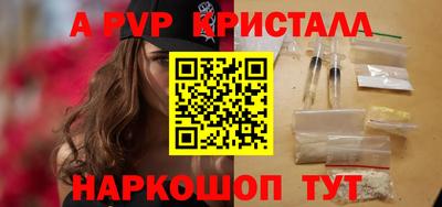 хмурый Краснодар