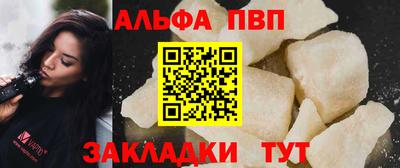 хмурый Краснодар