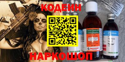 хмурый Азнакаево