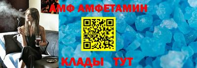 дживик Краснокаменск