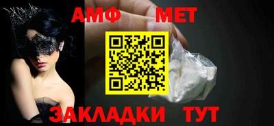 круглые Коммунар