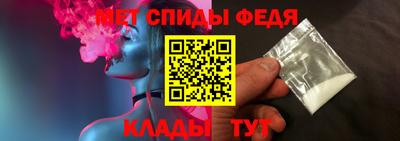 дживик Краснокаменск