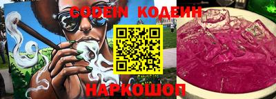 Альфа ПВП Конаково