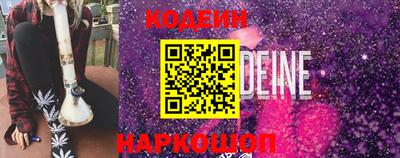 Альфа ПВП Конаково