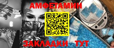 хмурый Краснодар