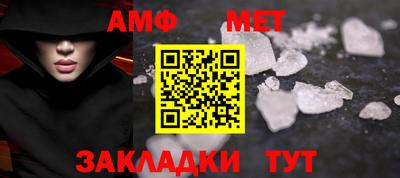 круглые Коммунар