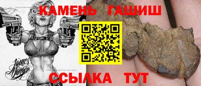 хмурый Краснодар