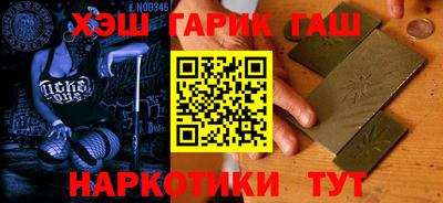 хмурый Краснодар