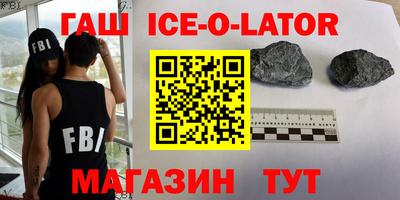 кокаин VHQ Балашиха