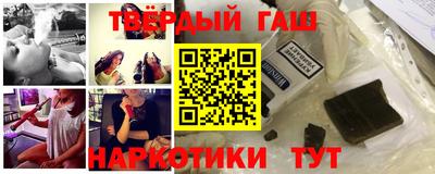 не бодяженный Апрелевка