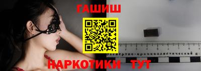 хмурый Краснодар