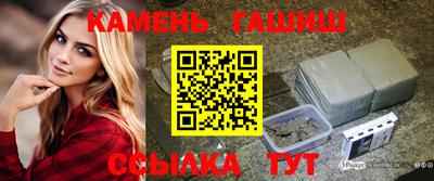 мескалин Краснознаменск