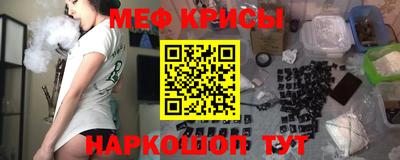 хмурый Краснодар