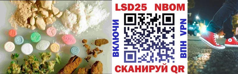 наркота  darknet клад  LSD-25 экстази ecstasy  Иркутск 