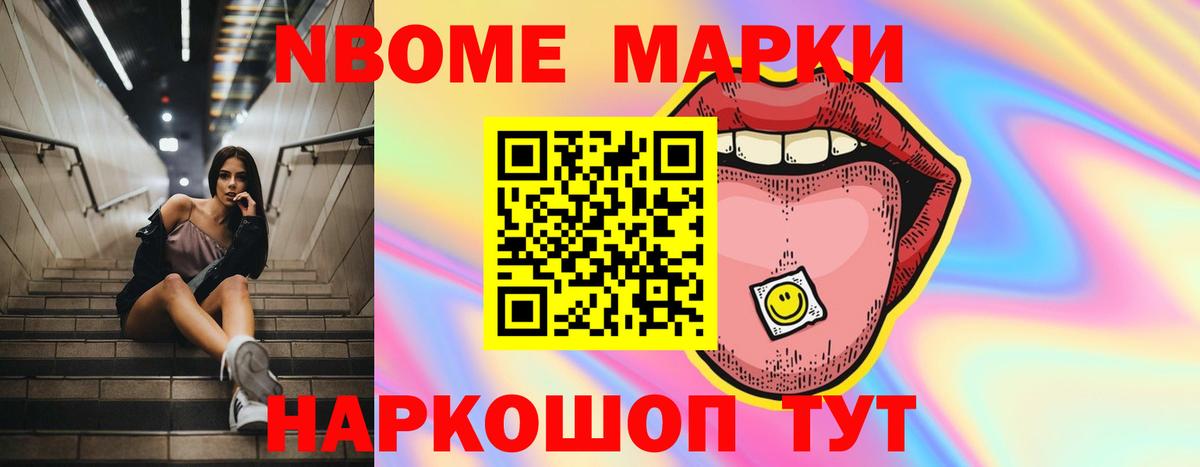 LSD-25 экстази кислота  Вход с VPN  Иркутск 